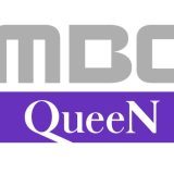 고품격 No.1 생활정보 채널! MBC QueeN