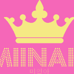 Miinah é um grupo de dança cearense formado com a intenção de divulgar a música coreana.