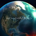 حول العالم في صور (@0oPictureo0) Twitter