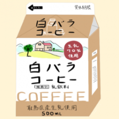 EST_Sky's profile picture. ゲームで義務教育を修了しました。ウマ娘、ドルフロ、アークナイツ、アズレン他