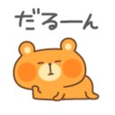 Tetsu.com (@0819_tetsuya) Twitter