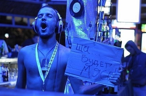 Edvard1278's profile picture. Жизнерадостный человек оптимист))