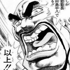 Heihachi_Edajima