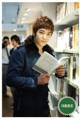 85 lines| #1 korean handsome guy!!