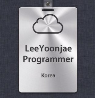 Stupid_98's profile picture. 아내가고딩