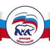 Единая Россия (@er_novosti29) Twitter profile photo