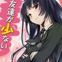 鷹白千夜 (@13Nepunepu) Twitter