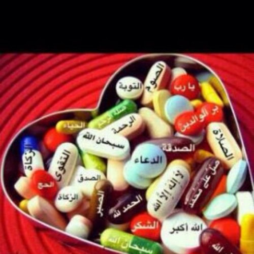 فضا