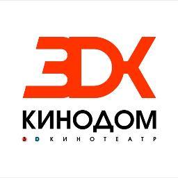 КИНОДОМ - кинотеатр в самом центре Екатеринбурга по адресу ул. Луначарского, 137. Премьеры, блокбастеры, 3D, авторское кино, обсуждения, встречи с режиссерами.