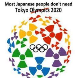 スポーツが嫌いだとか、子供に夢を見せたくないからとか、東京が嫌いだとかそんな理由で反対していません。いま、東京にいる私たちは本当にオリンピックを開催するべきなのだろうか？他の問題を後回しにしていないだろうか？今声を出さなければ、合意とみなされます。あなたは本当にそれでいいんですか？