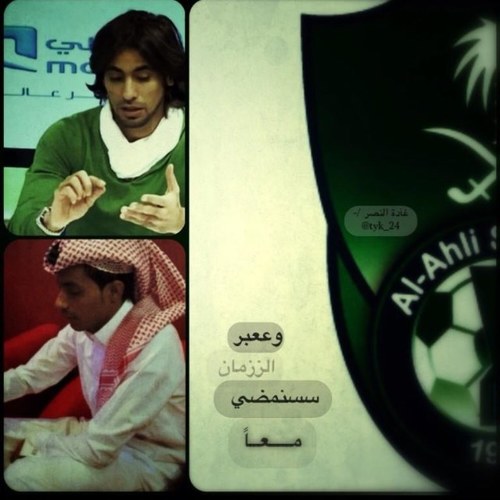 أحد منسوبي جامعة المؤسس