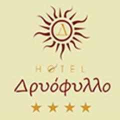 Ξενοδοχείο & Εστιατόριο  ΔΡΥΟΦΥΛΛΟ, προσφέρει απλόχερα την παραδοσιακή Ζαγορίσια φιλοξενία του!