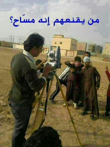 muathab's profile picture. 