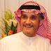 صلاح بن محمد الزامل (@salahalzamil) Twitter profile photo صلاح بن محمد الزامل (@salahalzamil) Twitter profile photo