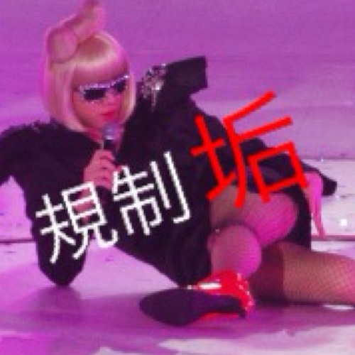 本垢come on! @maikaminnie