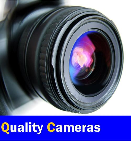 QualityCameras's profile picture. Owner of Quality Cameras - an online camera store