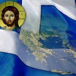 Ἡ Ὀρθόδοξη ἐπιστημονική ἀκαδημαϊκή θεολογία δέν καλεῖται, βεβαίως, νά ὑποκαταστήσει τήν ἁγιοπατερική   χαρισματική θεολογία, οὔτε