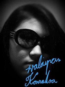 walaipankonraks's profile picture. 