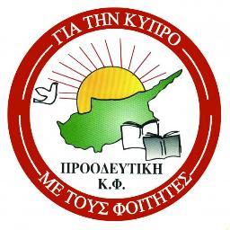 Η ΔΗΚΦΑ Προοδευτική ΗΒ, είναι η παράταξη της Αριστεράς στο κυπριακό φοιτητικό κίνημα, που δραστηριοποιείται σε όλους τους χώρους σπουδών στο Ηνωμένο Βασίλειο.