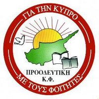 Προοδευτική Η.Β. (@proodeftikiuk) 's Twitter Profile