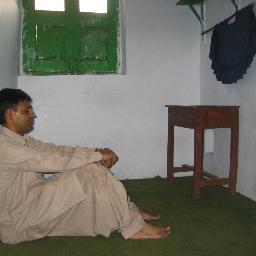 انسان