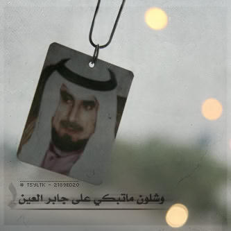 ¤ آهتـم بأسلـوبـك .. فـهـو تعبيـر يـــــــشـرح مـن أنـت♥:::ˆ⌣ˆ