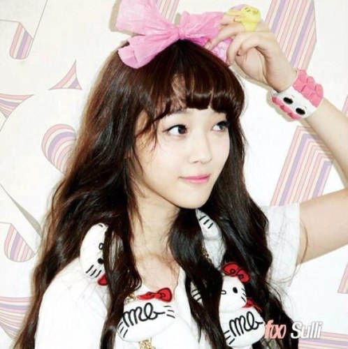 babysuli94_bot Profile Picture