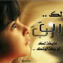£toom (@05ftoo) Twitter