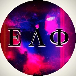 EpsiLambdaPhi's profile picture. Luke 10:27: Love the Lord your God with all your heart & with all your soul & with all your strength & with all your mind, & love your neighbor as yourself.
