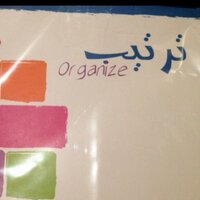 TaRteeB (@tarteebkw) Twitter profile photo