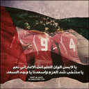 mohamed almuhairi (@22_almuhairi) Twitter