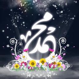 انا مسلم عادى جدا عملت الصفحة دى عشان ادعو بها الى الله ياريت تعملوا فلوو وان شاء الله نذكرك دائما بالله 
MY.F.B ... http://t.co/jKVR4oLa