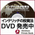 0038711 (@0038711) Twitter