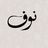 T_NOUF3's profile image