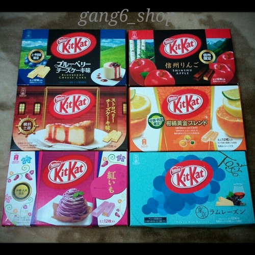 Contact» BB pin: 2668FABF / Whatsapp: 083831021085 / IG: gang6_shop.