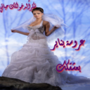 الوفي يبقى .... وفي (@00Wrood) Twitter