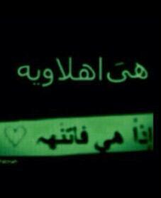 coolalol30154's profile picture. عشقي للاهلي عشق لاينتهي ♥♥http://t.co/NcR57YQJ Ksa