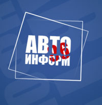 АВТОИНФОРМ96 - ведущая книготорговая компания в СНГ.
#Книги по ремонту автомобилей, #ПДД. #авто #auto #автоновости #autonews #autoinform96 #автоинформ96