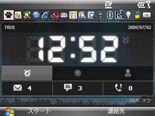 salumono's profile picture. ?? !!