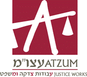ATZUM Profile Picture