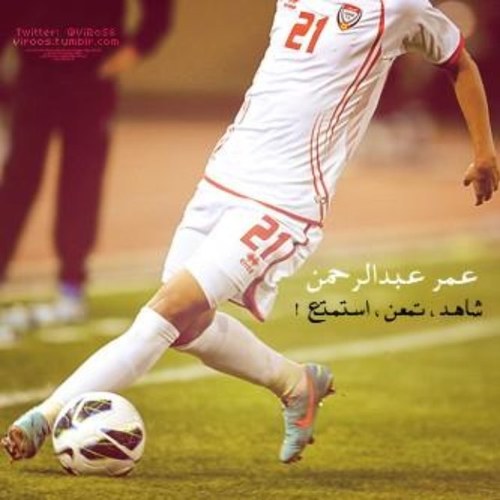 #اللهم ارحم  بطي راشد الخييلي .