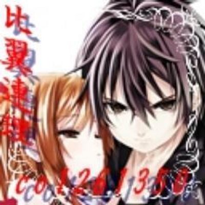 比翼連理 定期 1月6日22時半より さくら荘のペットな彼女新年あけましておめでとうspコラボをします さくら荘が好きな方 興味のある方是非聞きに来てください 参加キャラ 神田空太 椎名ましろ 青山七海 三鷹仁 上井草風香 リタ エインズワース 比翼連理 定期 1月6日22時半より さくら荘のペットな彼女新年あけましておめでとうspコラボをします さくら荘が好きな方 興味のある方是非聞きに来てください 参加キャラ 神田空太 椎名ましろ 青山七海 三鷹仁 上井草風香 リタ エインズワース