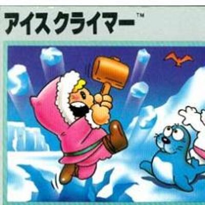 太鼓