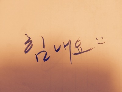 jackline8989's profile picture. 리얼토커가되고픈  여자사람 놀고시픈 생