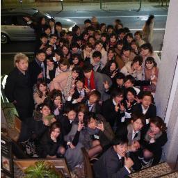 山手中学校61回生 服装 ドレスコード 男性スーツなど 女性ドレスなど 同窓会らしい服装でお願いします 質問があれば遠慮なくメッセージ送ってください 参加者まだ募集してます 友達で行ける人確認できてる方は連絡ください 当日キャンセルは 山手中学校61回生 服装 ドレスコード 男性スーツなど 女性ドレスなど 同窓会らしい服装でお願いします 質問があれば遠慮なくメッセージ送ってください 参加者まだ募集してます 友達で行ける人確認できてる方は連絡ください 当日キャンセルは
