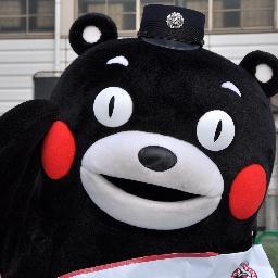 鉄道。ゆるキャラ。第三舞台。日本語教師。子育て。