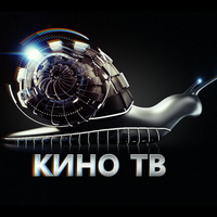 КИНО ТВ(@KINOTVnews) 's Twitter Profile Photo
