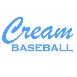 Chi-Town Cream is an 18U, elite & all-inclusive travel baseball team! #Baseball #CreamBaseball