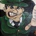 SE Dubois Co School (@sedubois_county) Twitter profile photo