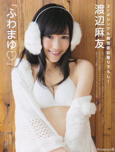 Waiting for you~